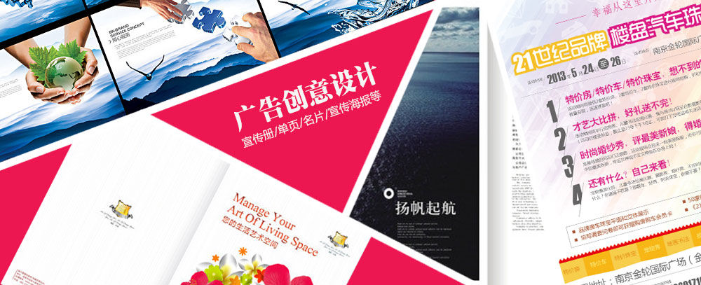 日逼的小黄片